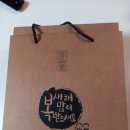 신용산역 2번 출구 이미지