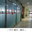 디아뜨2 이미지