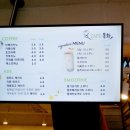 목화다방 이미지