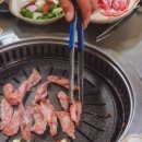 부영연탄생구이 이미지