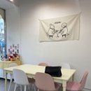 다정하고 맛있개 이미지