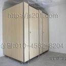 LPG충전소 화장실 이미지