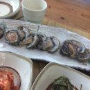 만복횟집 이미지