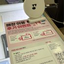 소녀폰인천