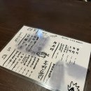 소소아지 이미지