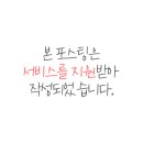 뉘트
