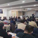 한국안전보건관리협회 이미지