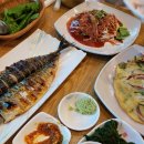 사우스사계 이미지