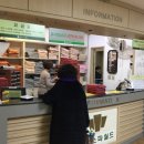 중앙스파월드 이미지