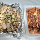 한대감상황족발 이미지