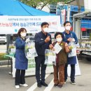 해뜨는농장 이미지