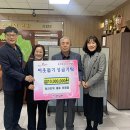 선남면행정복지센터 경안일보