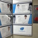 크림성형외과의원 이미지