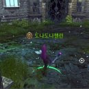 드래곤네스트 월드 후기 쿠폰 옛날 감성 모바일로 구현 직업은 소서리스