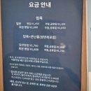 마리나타운 | 후쿠오카의 오렌지카운티(?) 마리나 타운 여행, 주차 걱정 없는 아기동반 최적화 여행지