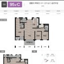 우미린 센텀오션 이미지