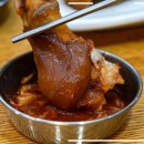 국수천천히 이미지