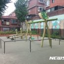 오패어린이공원 이미지