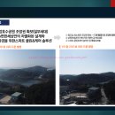 야음초등학교 병설유치원 이미지