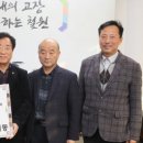 철원문화원 이미지