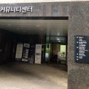 분당미래약국 이미지