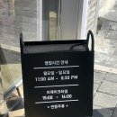 GR(대구광역시 달성군)-[대암내길]-상-3 | 대구 현풍 유가읍 푸짐한 구성으로 다양하게 즐길수 있는 칼국수 맛집 [면장수 현풍점]