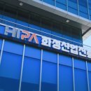 (주)정안 이미지