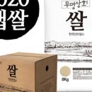 조선상회 이미지