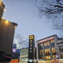 종로-연건-종로-연-146 | 혜화 맛집 연목돈 대학로에서 찾은 숙성 한돈의 진짜 매력