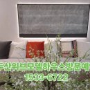 칠곡사우나 이미지