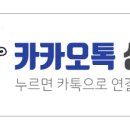 부성에너지 이미지