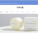 문메딕스 이미지