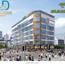 화성카프라자 이미지