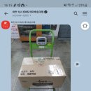 상서우체국 이미지