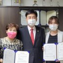 (사)한국장애인부모회 광주시지부 이미지