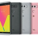 LG V20 최고의 사은품 행사 진행 중입니다 . 블루투스 헤드셋,불루투스 스피커 ,배터리팩 무료제공 중 동두천 휴대폰할인매장 알뜰폰 효도폰 이미지