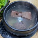 한우큰장터매월동 | [한우큰장터] 매월동 소고기 맛집, 가성비 소고기 맛집