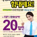 안경가족 이미지