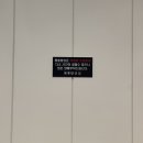 부천 / 신중동 맛집! 불맛가득한 부천짬뽕의 정석! 짬뽕밥상 방문후기