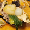 마라는사랑입니다.사상점 | 사상 맛집 마라는사랑입니다 마라탕 배달 쿠팡이츠 배민 후기