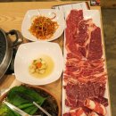 한마리정육식당 이미지