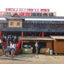 일본어 회화(중급) 이미지