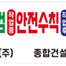원출판인쇄