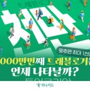 에스알소프트 이미지