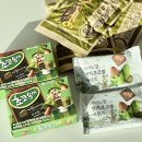 CU 마포에이스점 | CU 편의점 저당 간식 마이노멀 말차초코볼 초코송이 제주말차케이크