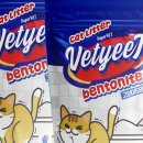 풍년슈퍼 이미지