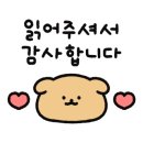 놀이터노래연습장 이미지