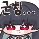 이고집 네이버블로그