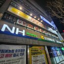 후평프라자 이미지
