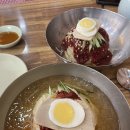 동래밀면 이미지